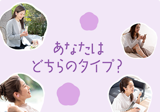SHIRO KURO アンバサダー